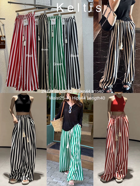 Ladies Wide Leg Stripes Long Trousers